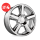 (Set of 4) Performance Replicas PR131 Wheels 22X10 6X5.5 +31mm  Rims 22
